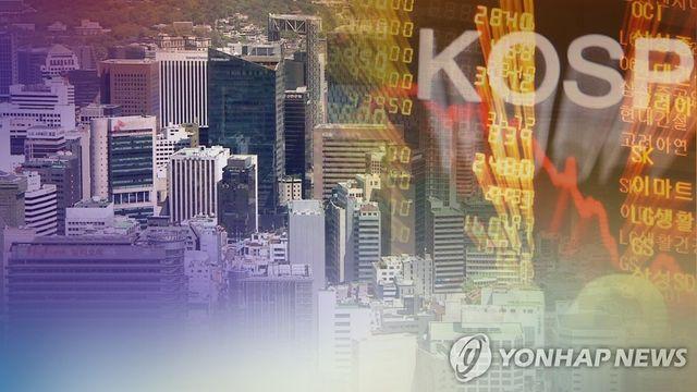 한투증권 