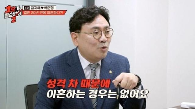 스타 부부 이혼, ‘성격 차이’ 아니었다…”부정행위 多, 비공개일 뿐” (‘1호가’)