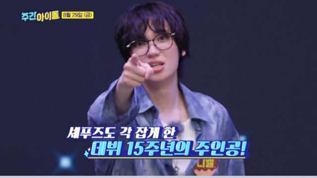 '15주년' 칼군무돌 틴탑, 스컬댄 포기하나 