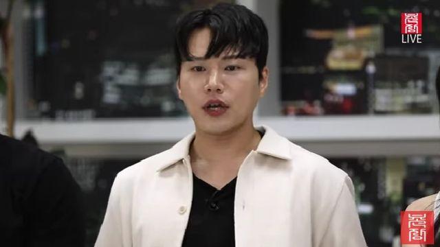 '나솔' 27기 영철 