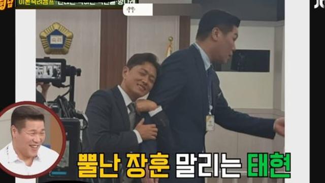 이혼숙려캠프 촬영 쉬는 시간에 서장훈이 하는 거