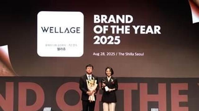[바이오스냅] 휴젤 '웰라쥬' 올해의 브랜드 대상 7년 연속 1위