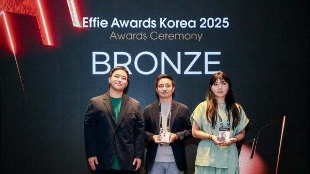 컴투스 '야구, 좋아하세요?' 캠페인, 에피 어워드 코리아 본상 수상