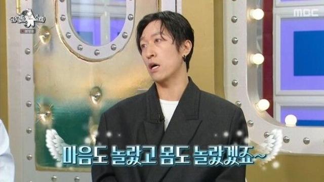 '신지♥' 문원 돌싱 고백에… 