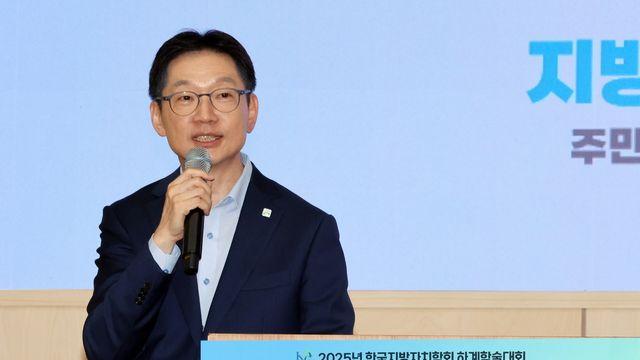 김경수 