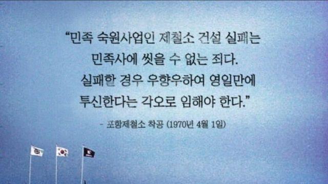 대한민국 씹근본 시절.....jpg