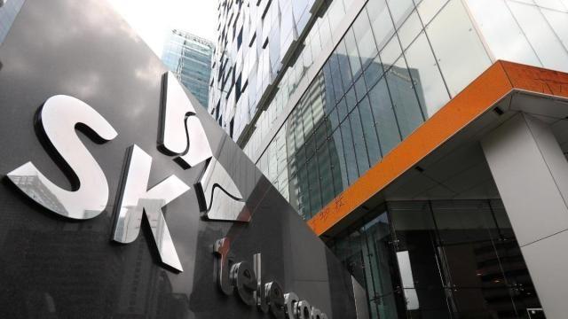 SKT, 1400억 과징금에 재무 부담 가중…자산 매각 속도 조절 불가피