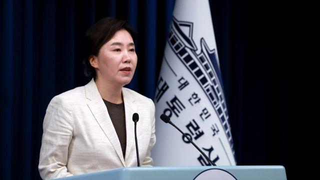 [속보] 대통령실 