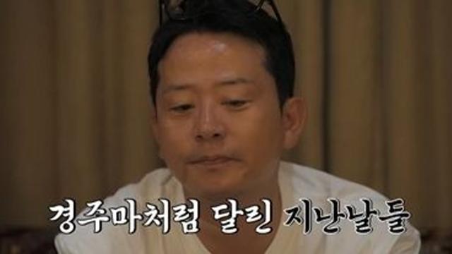 '김지민♥' 김준호, 미모의 현지 가이드에 셀프 디스...