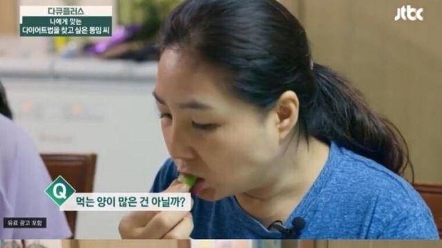 밥 조금 먹는데 뚱뚱한 사람 특징.jpg