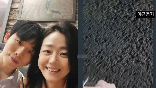 26기 영식♥현숙, 판교 야근 동지 만났다…설렘 가득 손깍지 [★해시태그]