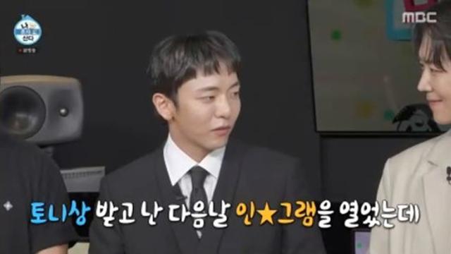 박천휴 섭외비화 