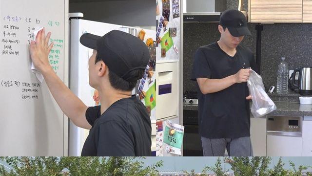 '파워 J' 양세형, 새 집 최초 공개…갓생+절약 루틴 어떻길래 (전참시)