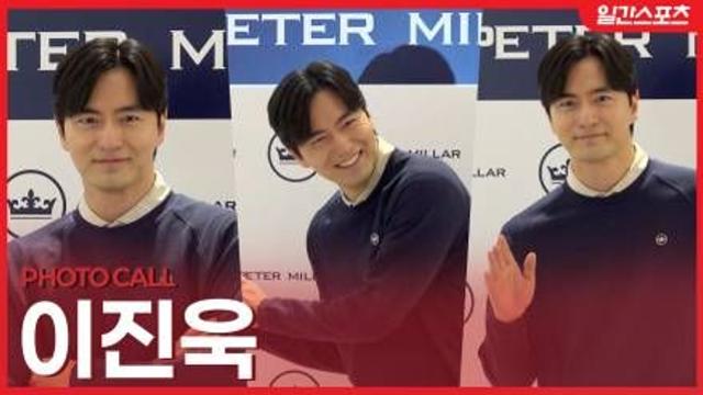 [영상] 이진욱, 눈웃음 한 방에 여심 스윙 ‘홀인원’