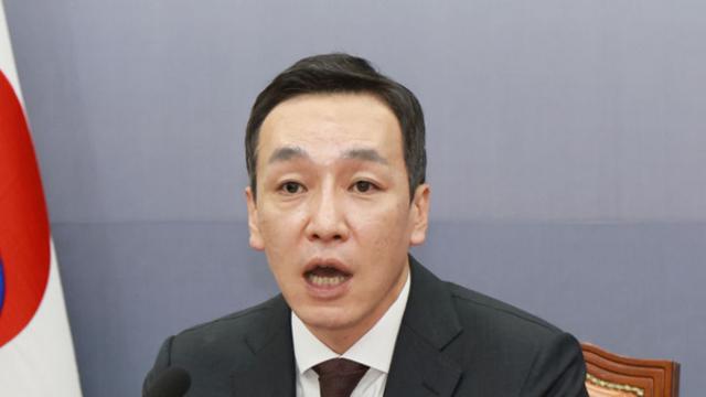 김민수 국민의힘 최고위원, 