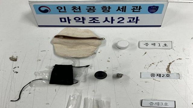 마약 들여오다 들통난 캄보디아 30대 쇼호스트