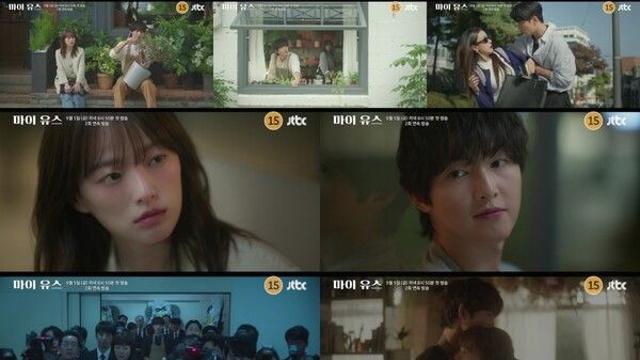 송중기×천우희, 지나간 사랑에 머무는 시선 ‘마이 유스’