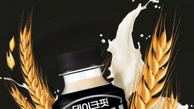 남양유업, '테이크핏 몬스터' 고소한맛 출시…초고단백 43g 라인업 확대