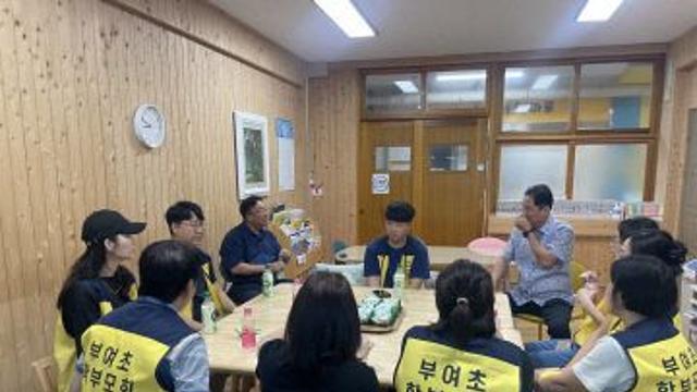 부여초 학부모회, 매월 환경정화활동으로 학생들에게 봉사의 가치 전해