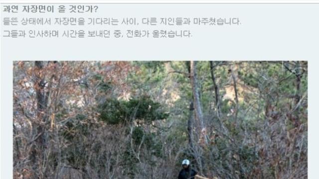 이정도면 배달료 5만원 받아도 인정