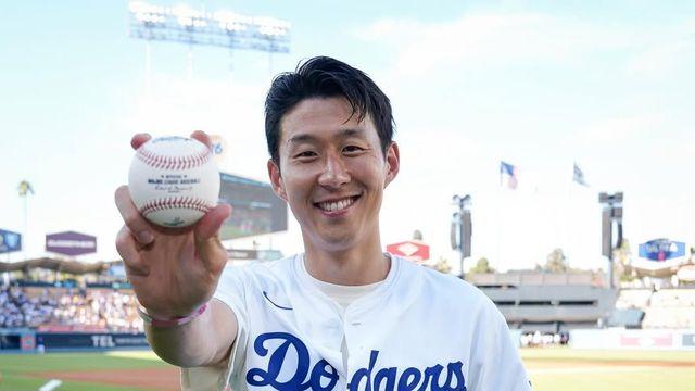 현시점 난리 난 손흥민의 시구 패션