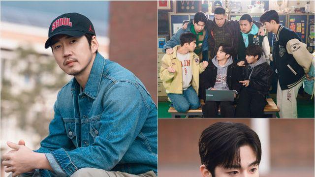 '트라이' 윤계상 