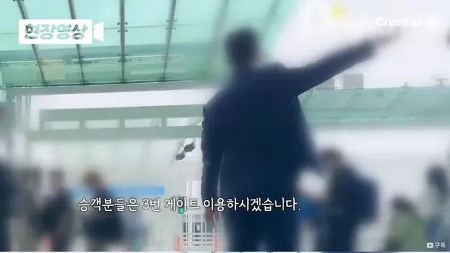 올 추석 황금연휴 공항왔는데 상황이 이렇다면??