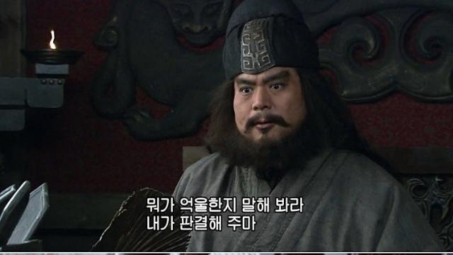 삼국지 장비가 결국 부하들한테 배신당해서 뒤진 이유