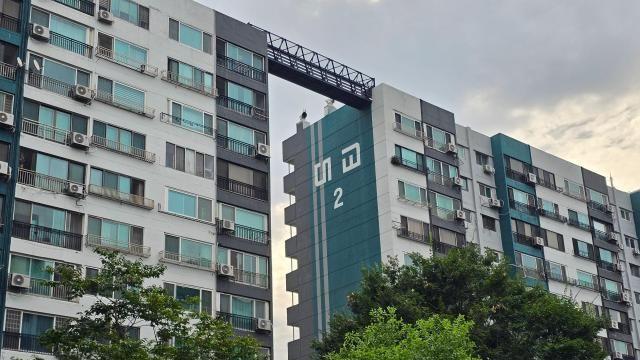 영등포구, 여의도 대교아파트 재건축 사업시행계획 인가