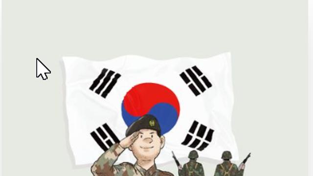 병역 분야 전문 법무법인 한중, 군입대 가이드북 출간