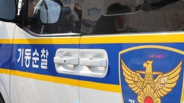 '접근금지' 무시…아내 찾아가 난동 부린 상습 가정폭력범 체포
