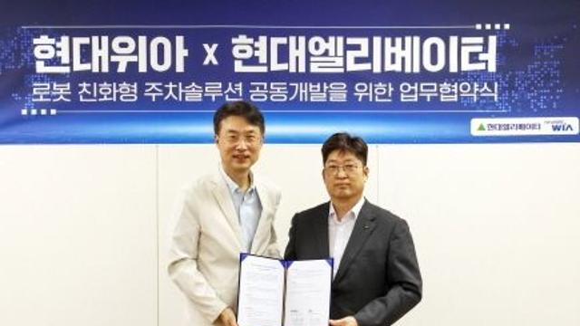 ‘주차 대기시간 제로’…로봇주차시장 잡아라
