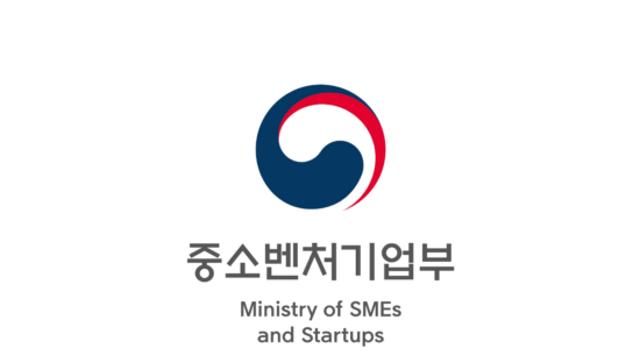 중기부, 부산에 1,011억원 벤처펀드 결성…2,000억원 규모 지역 투자 계획