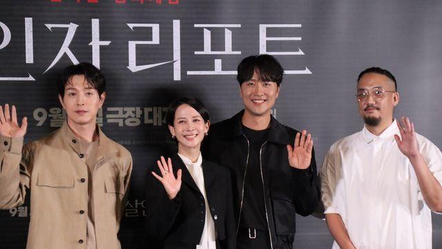 [TN 현장] 영화 ‘살인자 리포트’ 조여정·정성일, 숨 막히는 연기 맞대결