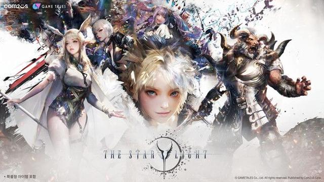 컴투스 기대작 MMORPG ‘더 스타라이트’, 정식 출시 앞두고 기대감 고조