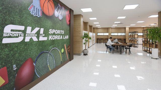 국민체육진흥공단 스포츠코리아랩(SKL), 스포츠 기업 성장 지원 프로그램 본격 운영