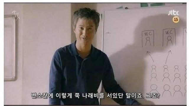 고증 때문에 오히려 인기 떡락한 드라마 ㄷㄷ 