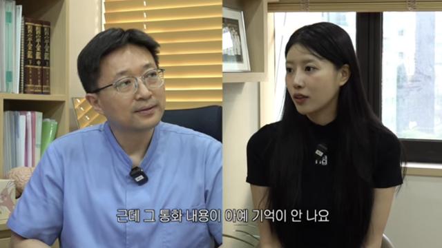 이미주, ADHD 테스트…“이정도면 보통 약 권하기도” 결과에 충격 (‘그냥 이미주’)