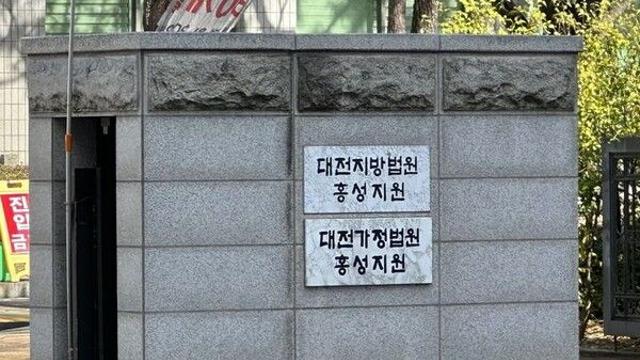 '음주 측정 거부' 최광희 충남도의원, 징역 1년 법정 구속