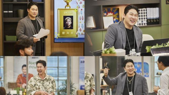 스윙스, 쿠팡플레이 ‘직장인들2’ 출연…김원훈과 육탄전 예고