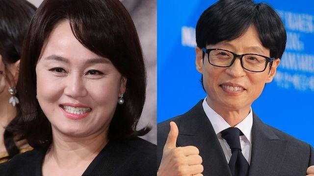 이경실, 유재석 무시한 배우들 태도에 분노 폭발…“손에 마비 왔냐”