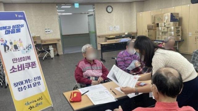 광명시, 요양시설 찾아‘소외 없는 민생회복’펼쳐