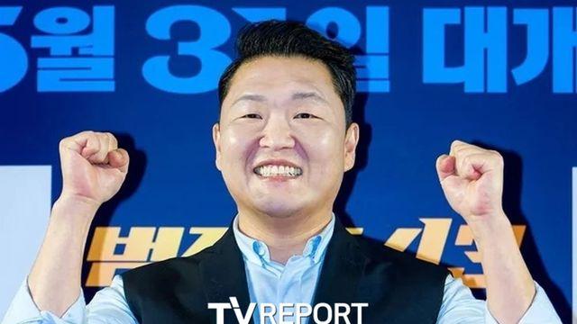 싸이, 부동산 재벌이었네…건물만 ‘800억’ 보유