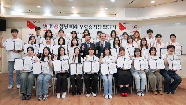 냉온탕 반복하는 한중관계는 조선시대에도…그럼에도 조선은 중국 전문가 양성했다
