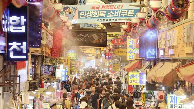 국채 110조 찍어 적자 메운다…4년뒤 국가채무 1천800조 육박