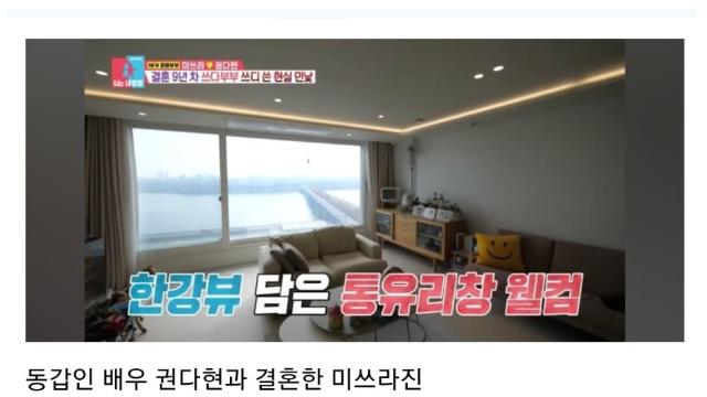다시봐도 올타임 레전드...