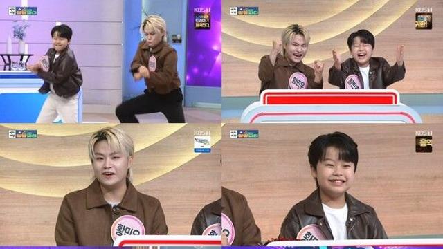 황민우·황민호 형제, 음악과 우정으로 전한 따스한 선율('아침마당')