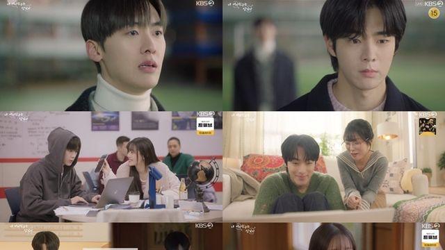 성별을 초월한 사랑…'내 여자친구는 상남자' 1.1% 종영