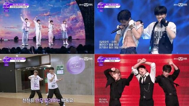 폭풍 오열→최하점 탈락 위기…‘보이즈 2 플래닛’, 감동과 반전 연속