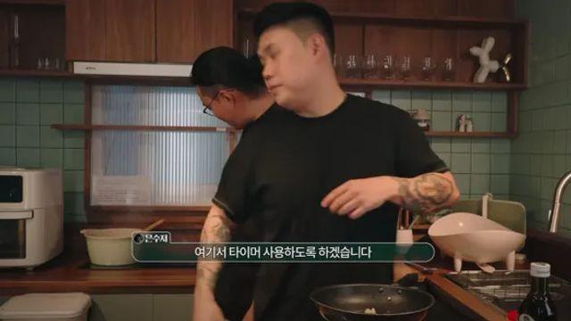 나폴리맛피아가 말하는 이탈리아 주방에서 의외로 안쓰는거
